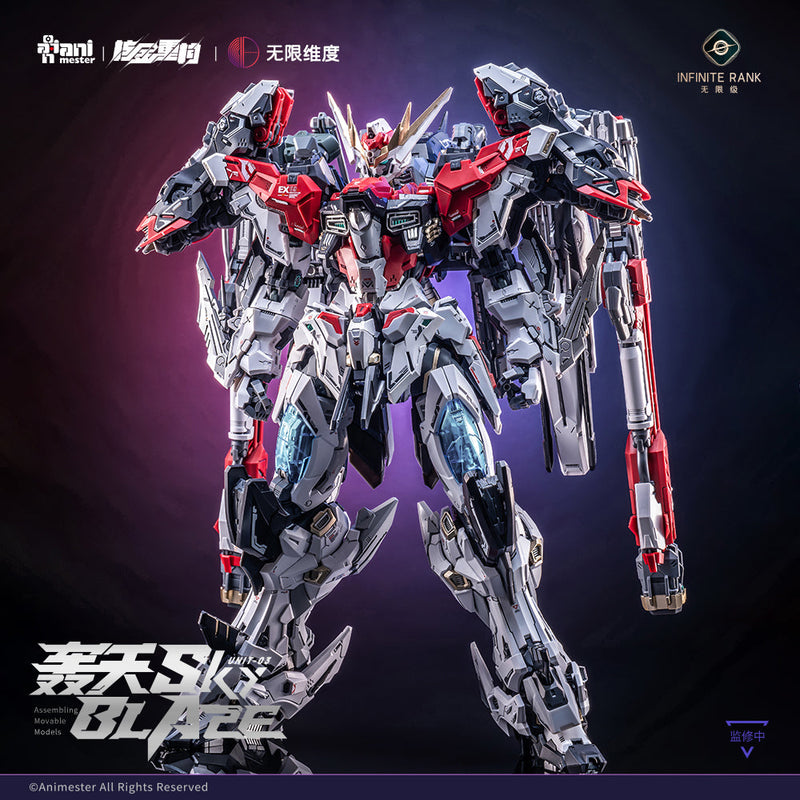 Pre-order Animester x Infinite Dimension 1/72 scale Sky Blaze model kit (Pre-Order)