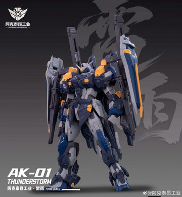 Pre-order Akteon Industrial 1/100 scale GK-style Thunderstorm Model Kit (Pre-Order)
