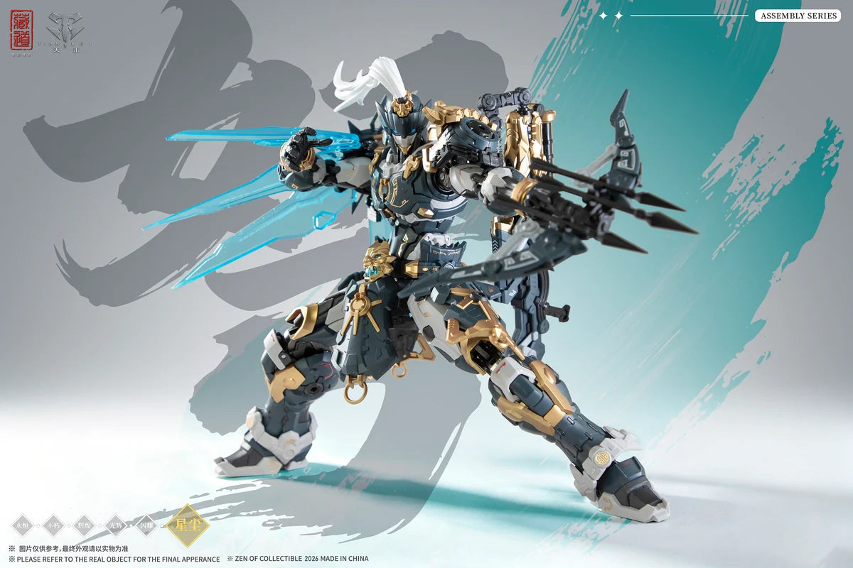 Pre-order Cangdao CD-AS-02EX Guardian-Sentinels of White Tiger (Stardust Class) Tiger Hunter (Pre-Order)