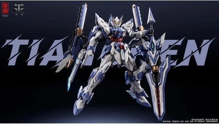 Pre-order CangDao CD-TG03 Tianchen Support Suit 1/100 Scale Model Kit