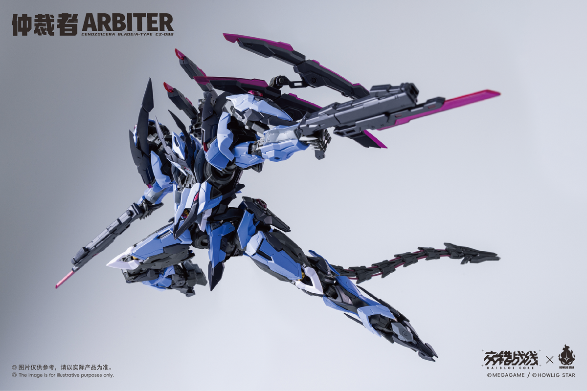 Pre-order Daiblos Core CZ-098 Arbiter 1/100 Scale Model Kit (Pre-Order)
