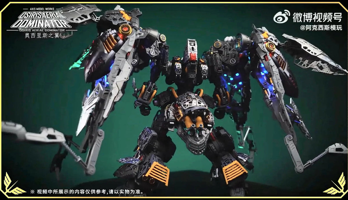 Pre-order Osiris Aerial Dominator model kit by Axis Model [Solomon] (Pre-Order)