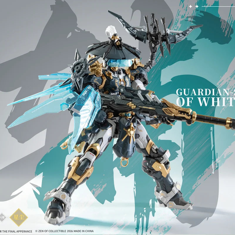 Pre-order Cangdao CD-AS-02EX Guardian-Sentinels of White Tiger (Stardust Class) Tiger Hunter (Pre-Order)