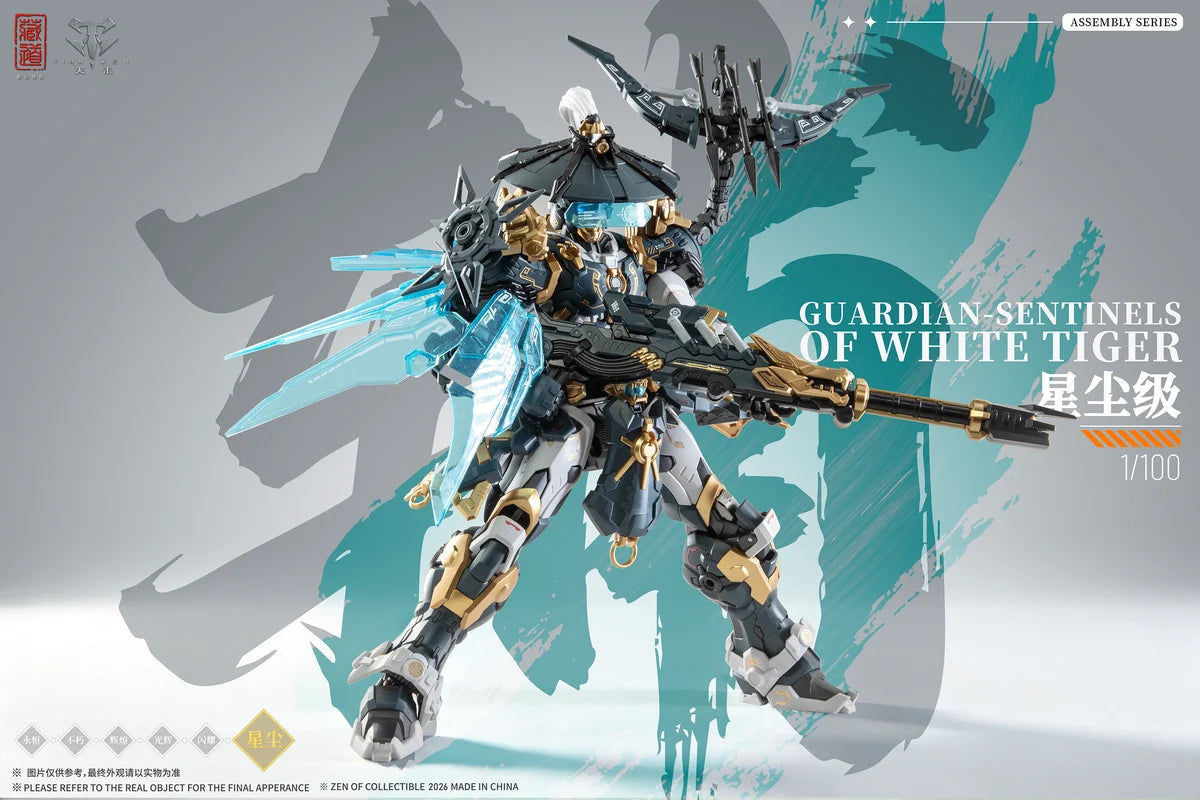 Pre-order Cangdao CD-AS-02EX Guardian-Sentinels of White Tiger (Stardust Class) Tiger Hunter (Pre-Order)