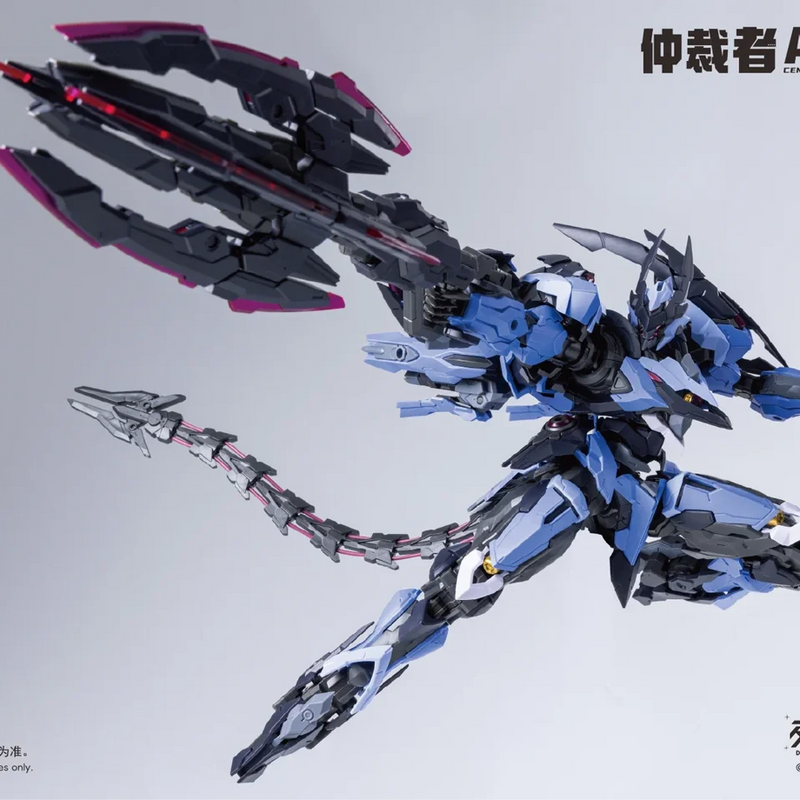 Pre-order Daiblos Core CZ-098 Arbiter 1/100 Scale Model Kit (Pre-Order)