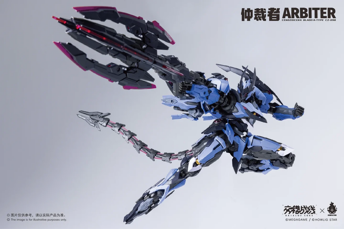 Pre-order Daiblos Core CZ-098 Arbiter 1/100 Scale Model Kit (Pre-Order)