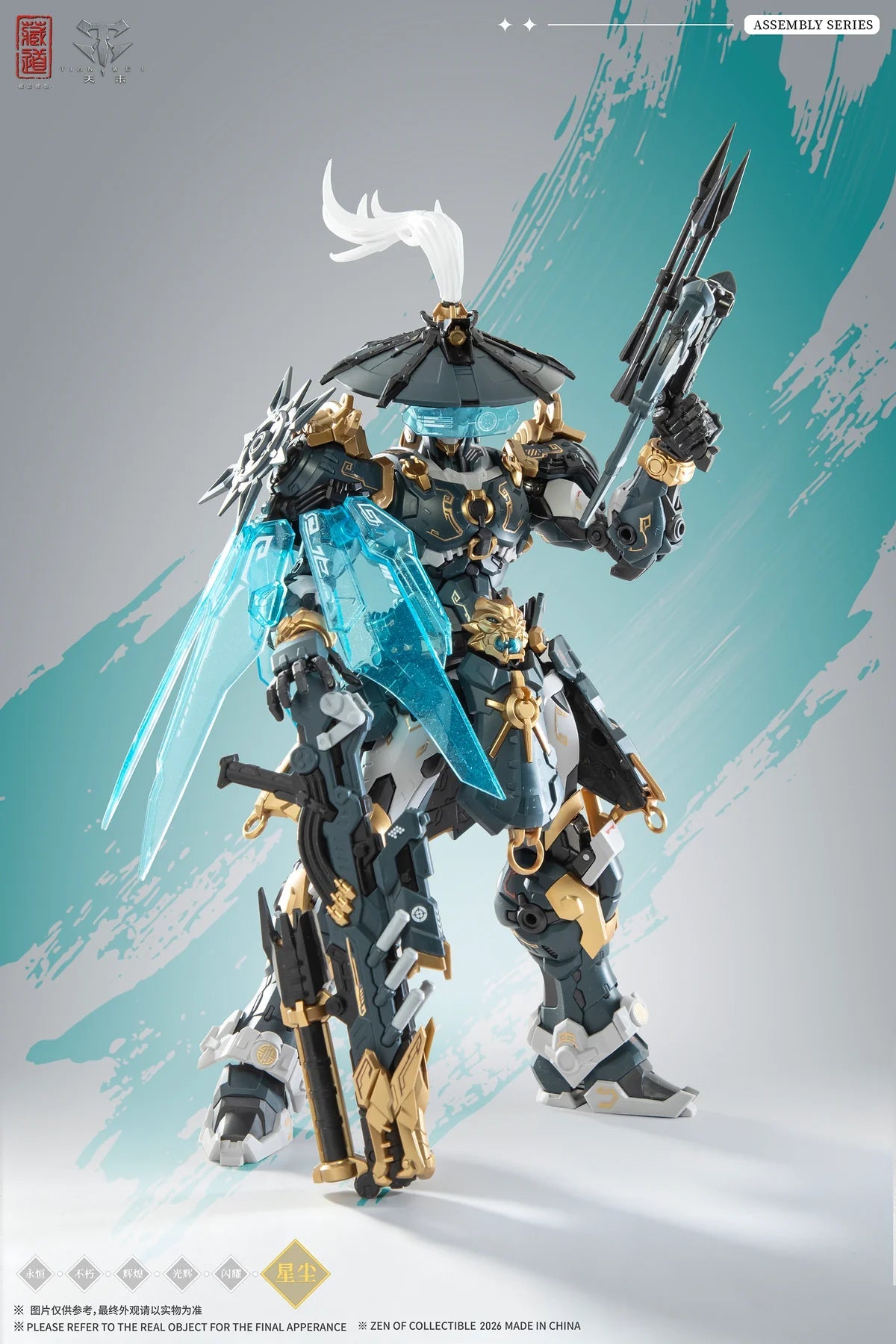 Pre-order Cangdao CD-AS-02EX Guardian-Sentinels of White Tiger (Stardust Class) Tiger Hunter (Pre-Order)