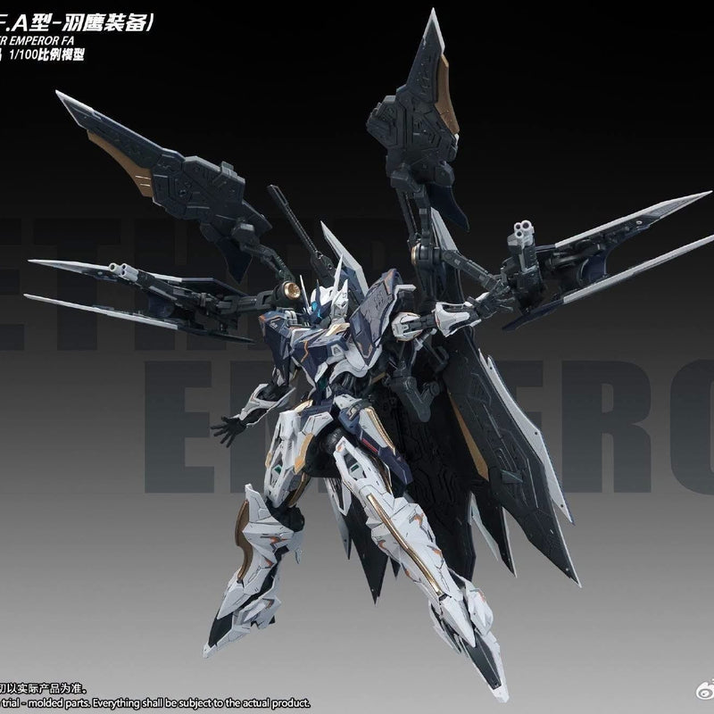 Pre-order SNAA Royal Series NETHER EMPEROR Full Armor 1/100 Scale Model Kit (Pre-Order)