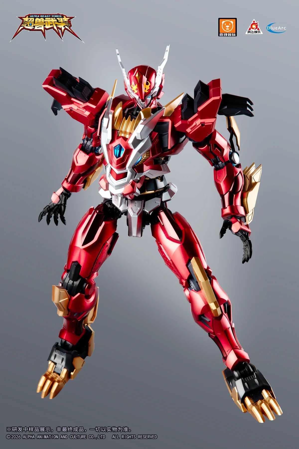 Pre-order YILI Ultra Beast Force 03 UBF-M01 God of Qilin HuanLinShen Model Kit (Pre-Order)