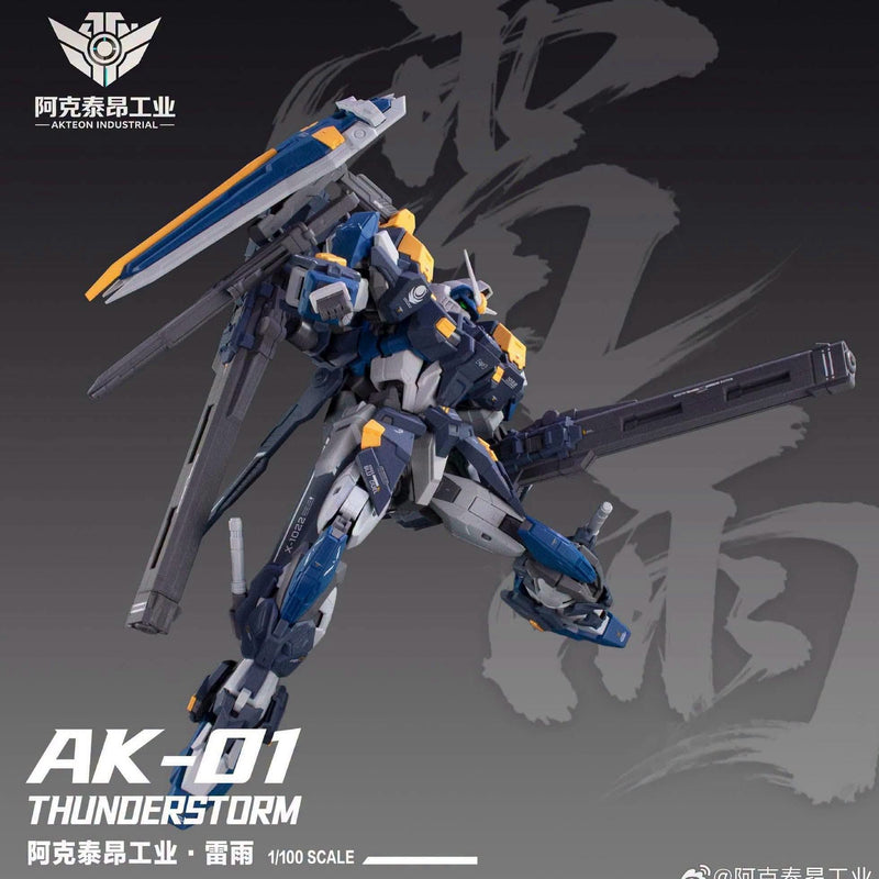 Pre-order Akteon Industrial 1/100 scale GK-style Thunderstorm Model Kit (Pre-Order)