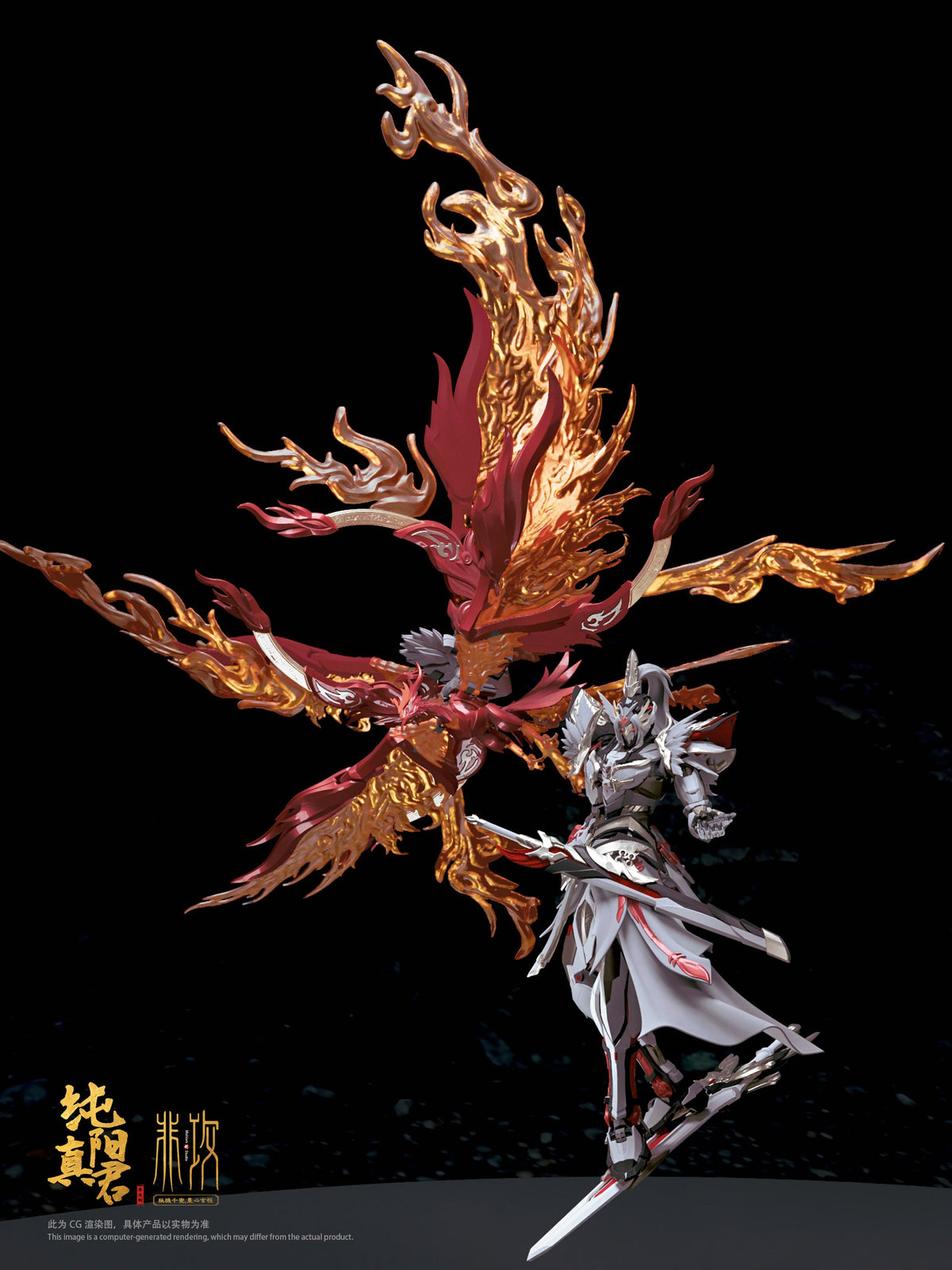 Pre-order Perfected Master of Pure Yang Chunyang Zhenjun 1/72 Scale Model Kit (Pre-Order)