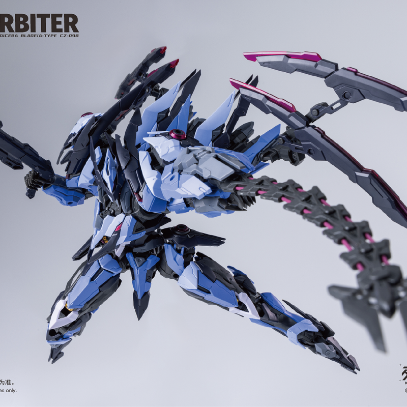 Pre-order Daiblos Core CZ-098 Arbiter 1/100 Scale Model Kit (Pre-Order)