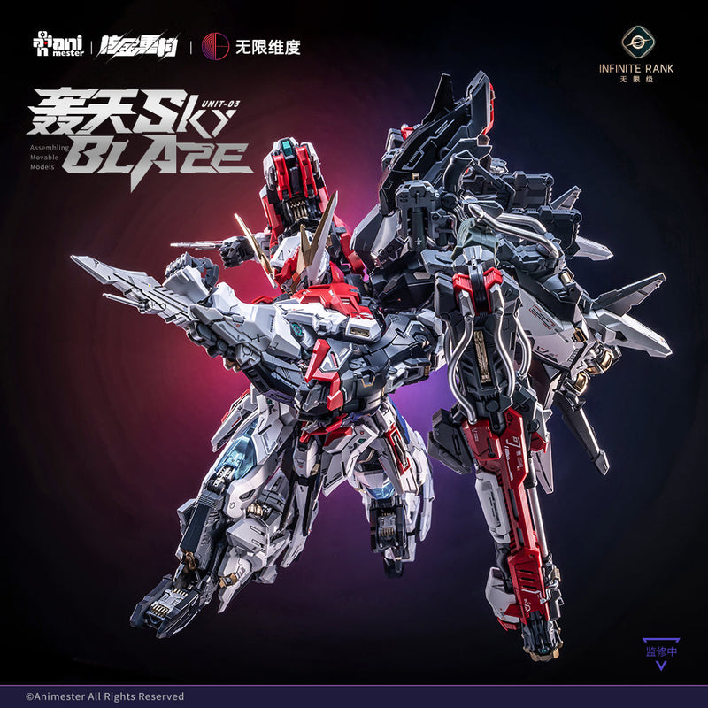 Pre-order Animester x Infinite Dimension 1/72 scale Sky Blaze model kit (Pre-Order)