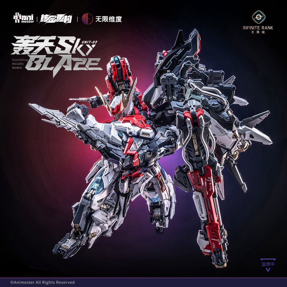 Pre-order Animester x Infinite Dimension 1/72 scale Sky Blaze model kit (Pre-Order)