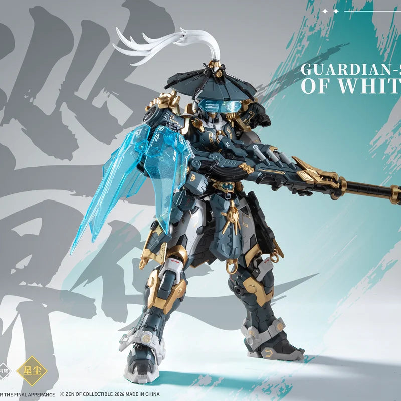Pre-order Cangdao CD-AS-02EX Guardian-Sentinels of White Tiger (Stardust Class) Tiger Hunter (Pre-Order)