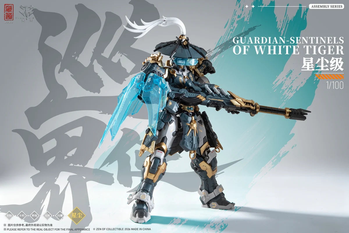 Pre-order Cangdao CD-AS-02EX Guardian-Sentinels of White Tiger (Stardust Class) Tiger Hunter (Pre-Order)