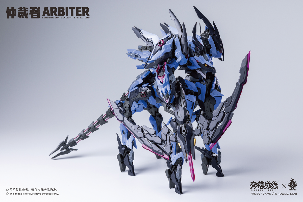 Pre-order Daiblos Core CZ-098 Arbiter 1/100 Scale Model Kit (Pre-Order)
