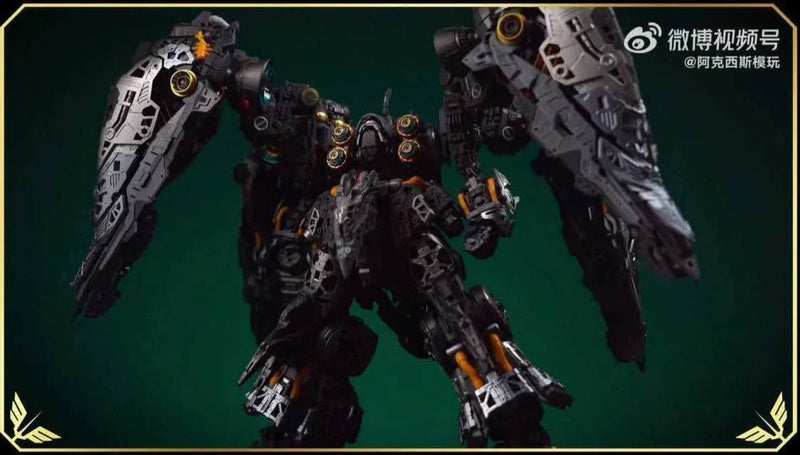 Pre-order Osiris Aerial Dominator model kit by Axis Model [Solomon] (Pre-Order)