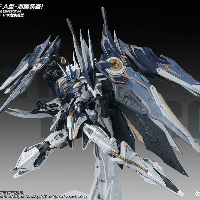 Pre-order SNAA Royal Series NETHER EMPEROR Full Armor 1/100 Scale Model Kit (Pre-Order)