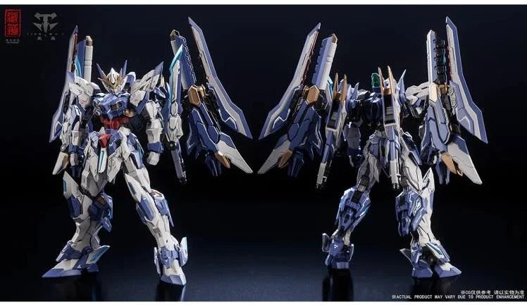 Pre-order CangDao CD-TG03 Tianchen Support Suit 1/100 Scale Model Kit