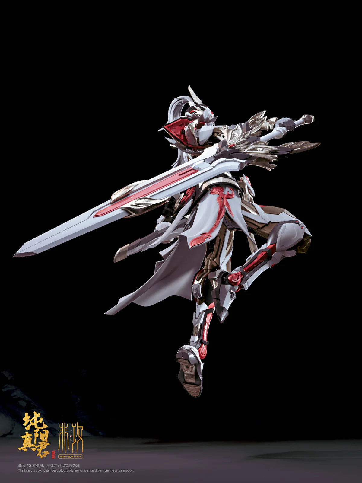 Pre-order Perfected Master of Pure Yang Chunyang Zhenjun 1/72 Scale Model Kit (Pre-Order)