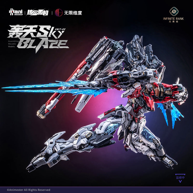 Pre-order Animester x Infinite Dimension 1/72 scale Sky Blaze model kit (Pre-Order)