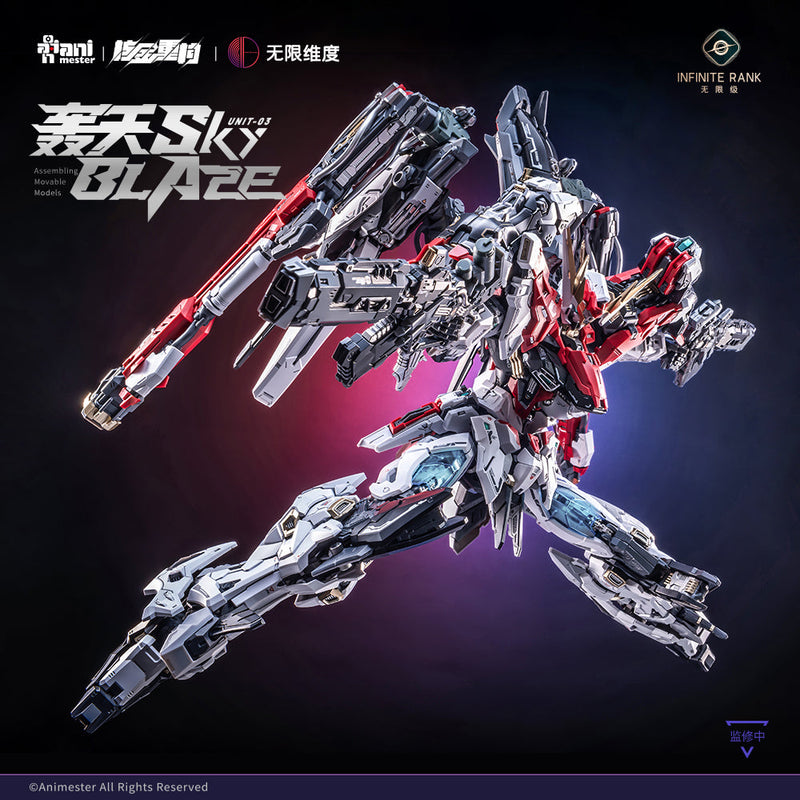 Pre-order Animester x Infinite Dimension 1/72 scale Sky Blaze model kit (Pre-Order)