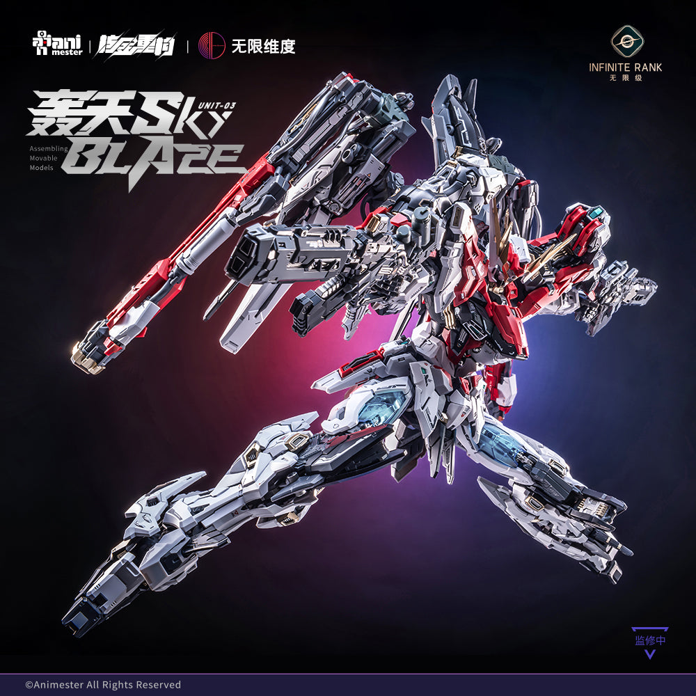Pre-order Animester x Infinite Dimension 1/72 scale Sky Blaze model kit (Pre-Order)