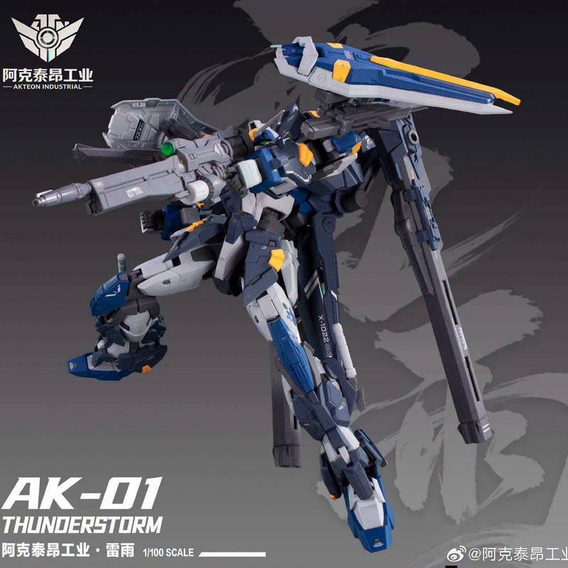 Pre-order Akteon Industrial 1/100 scale GK-style Thunderstorm Model Kit (Pre-Order)