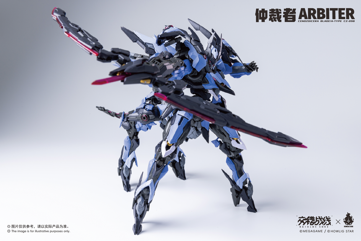 Pre-order Daiblos Core CZ-098 Arbiter 1/100 Scale Model Kit (Pre-Order)