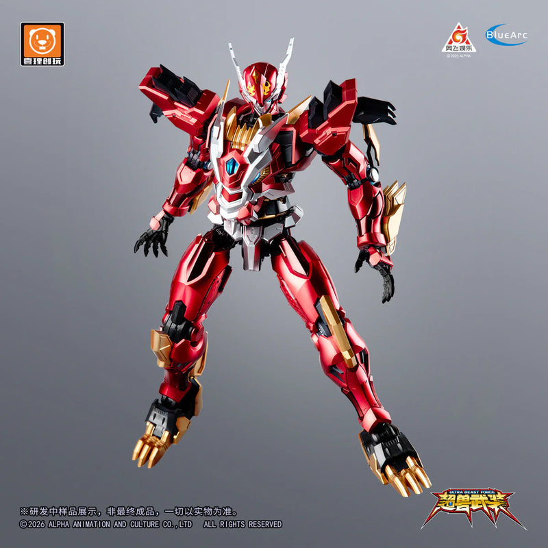 Pre-order YILI Ultra Beast Force 03 UBF-M01 God of Qilin HuanLinShen Model Kit (Pre-Order)