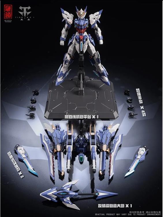 Pre-order CangDao CD-TG03 Tianchen Support Suit 1/100 Scale Model Kit
