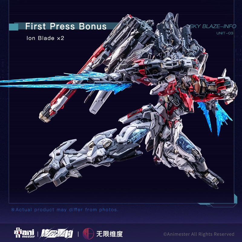 Pre-order Animester x Infinite Dimension 1/72 scale Sky Blaze model kit (Pre-Order)