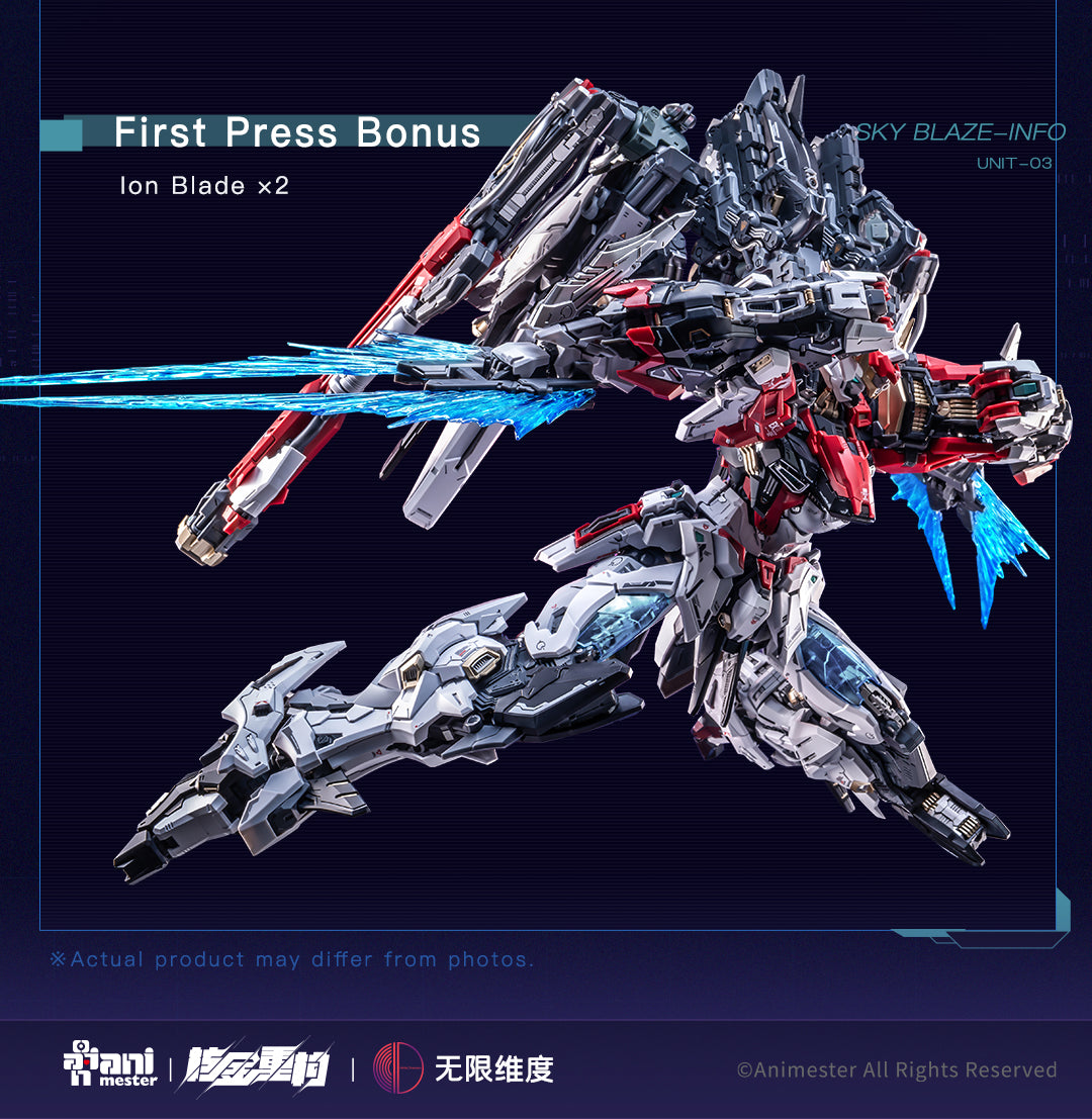 Pre-order Animester x Infinite Dimension 1/72 scale Sky Blaze model kit (Pre-Order)