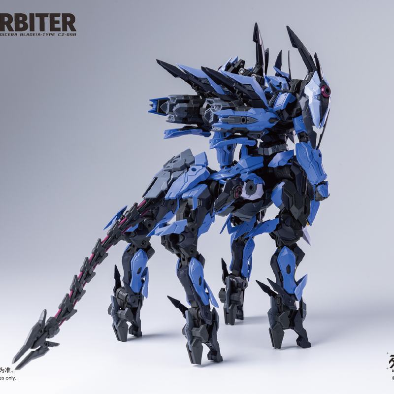 Pre-order Daiblos Core CZ-098 Arbiter 1/100 Scale Model Kit (Pre-Order)