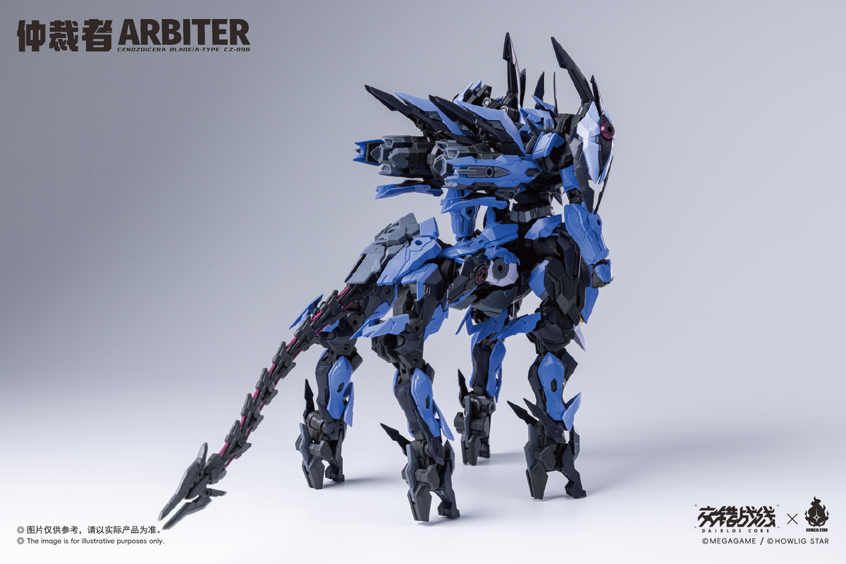 Pre-order Daiblos Core CZ-098 Arbiter 1/100 Scale Model Kit (Pre-Order)