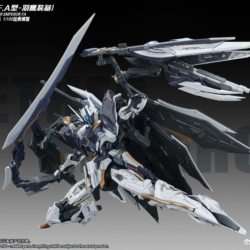 Pre-order SNAA Royal Series NETHER EMPEROR Full Armor 1/100 Scale Model Kit (Pre-Order)