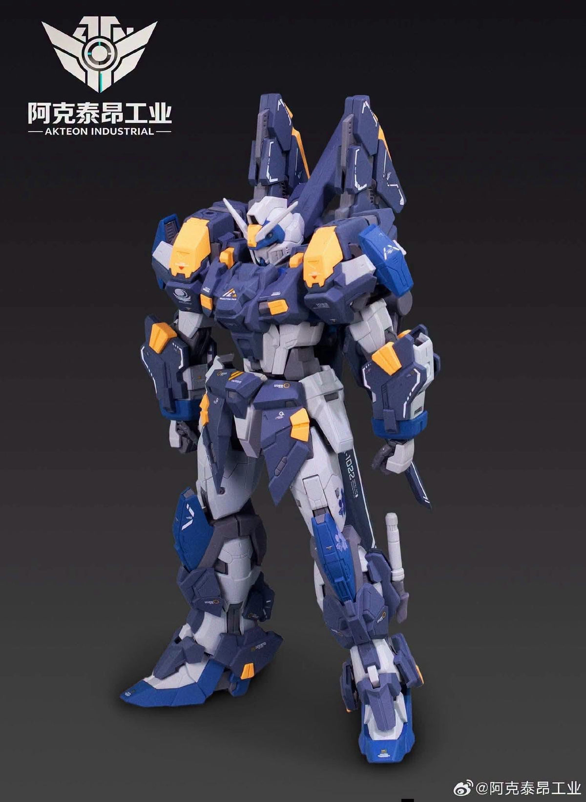 Pre-order Akteon Industrial 1/100 scale GK-style Thunderstorm Model Kit (Pre-Order)