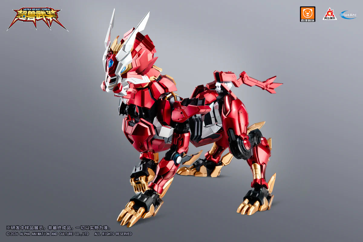Pre-order YILI Ultra Beast Force 03 UBF-M01 God of Qilin HuanLinShen Model Kit (Pre-Order)