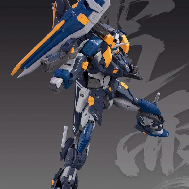Pre-order Akteon Industrial 1/100 scale GK-style Thunderstorm Model Kit (Pre-Order)