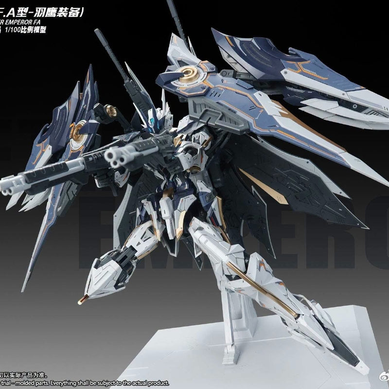 Pre-order SNAA Royal Series NETHER EMPEROR Full Armor 1/100 Scale Model Kit (Pre-Order)