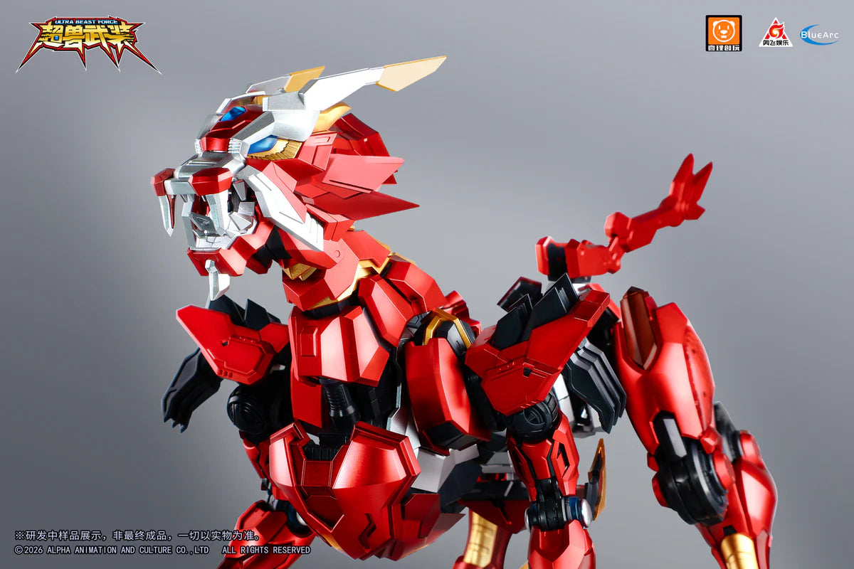 Pre-order YILI Ultra Beast Force 03 UBF-M01 God of Qilin HuanLinShen Model Kit (Pre-Order)