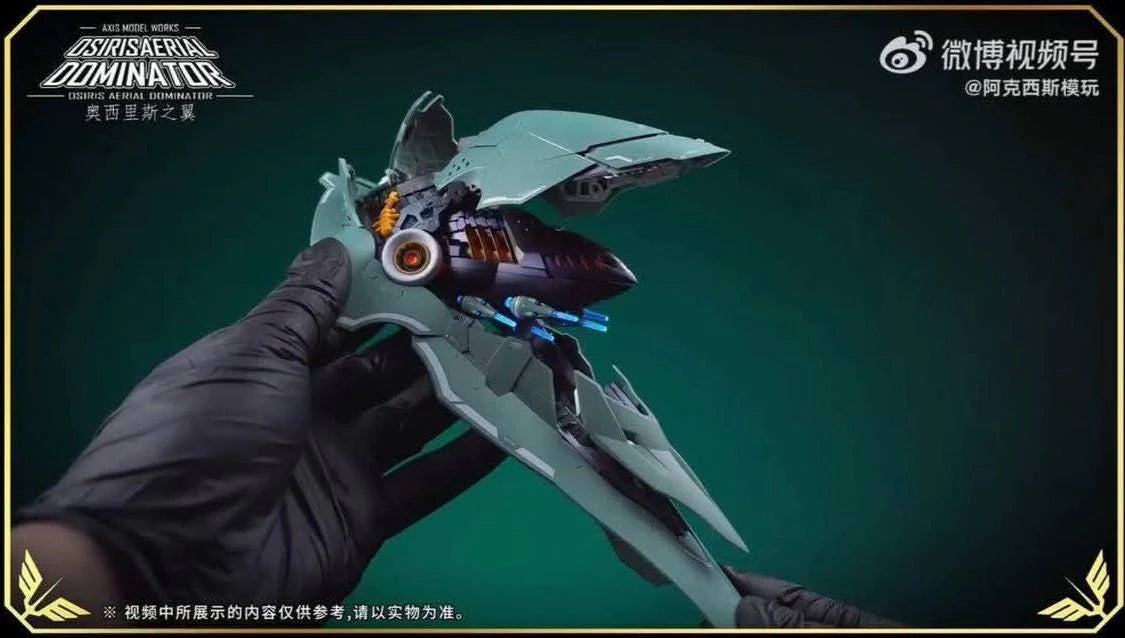 Pre-order Osiris Aerial Dominator model kit by Axis Model [Solomon] (Pre-Order)