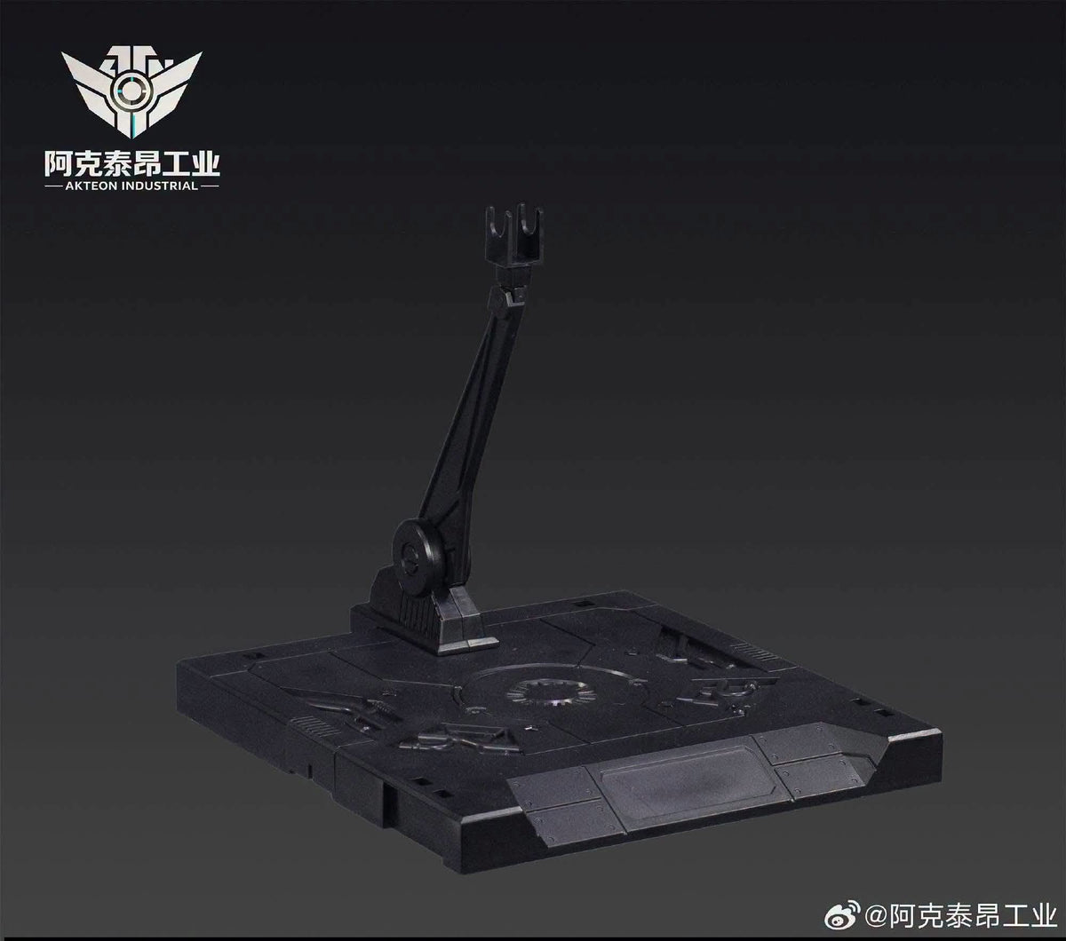 Pre-order Akteon Industrial 1/100 scale GK-style Thunderstorm Model Kit (Pre-Order)