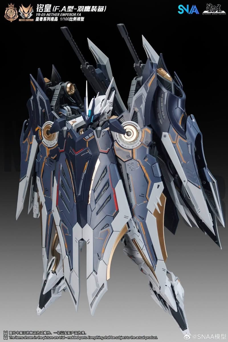 Pre-order SNAA Royal Series NETHER EMPEROR Full Armor 1/100 Scale Model Kit (Pre-Order)
