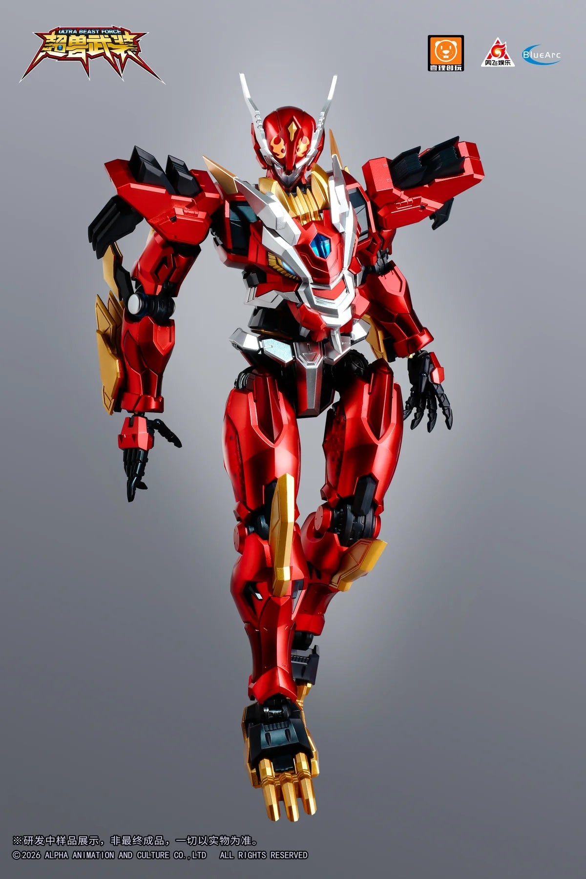 Pre-order YILI Ultra Beast Force 03 UBF-M01 God of Qilin HuanLinShen Model Kit (Pre-Order)