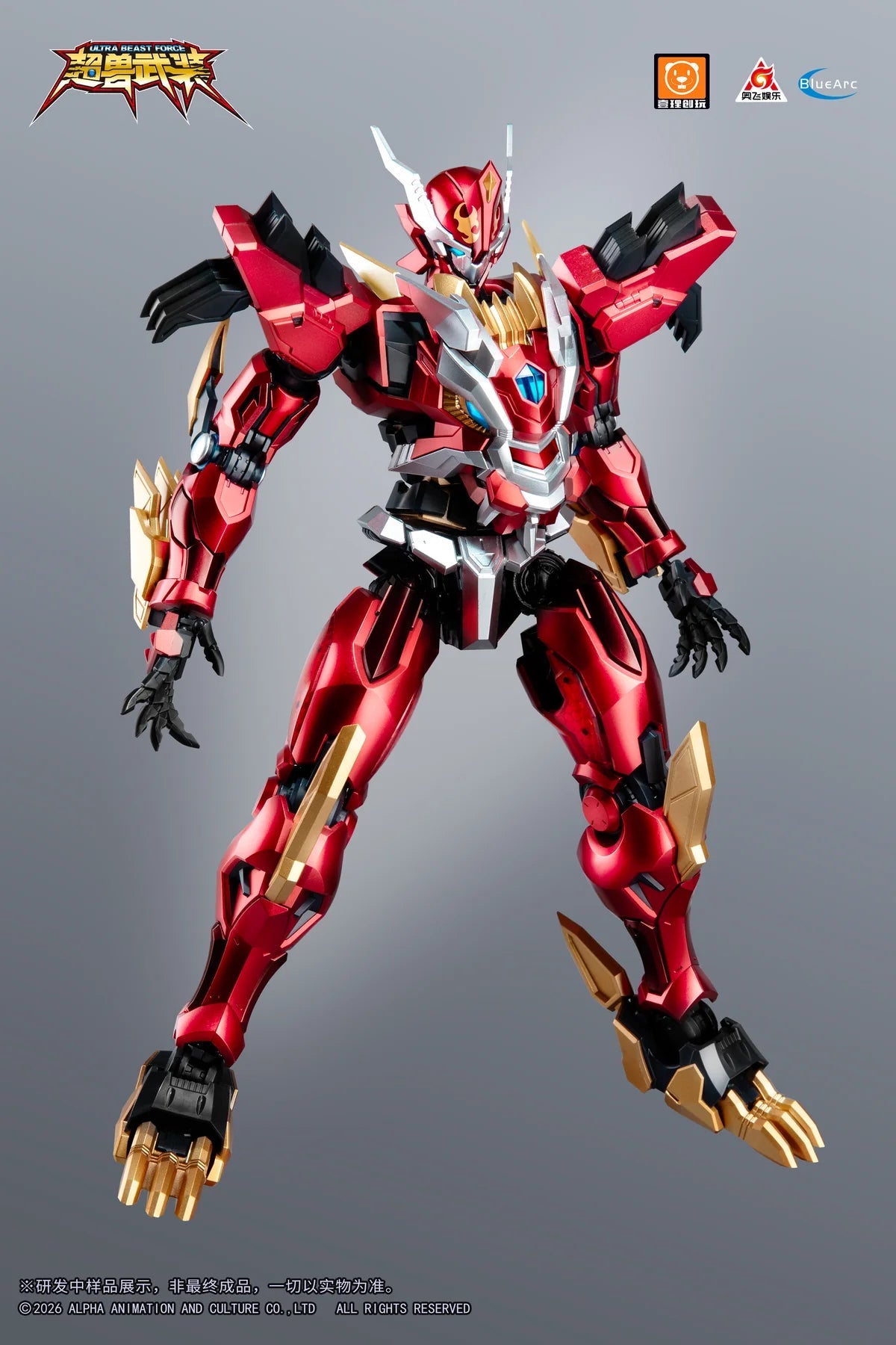 Pre-order YILI Ultra Beast Force 03 UBF-M01 God of Qilin HuanLinShen Model Kit (Pre-Order)