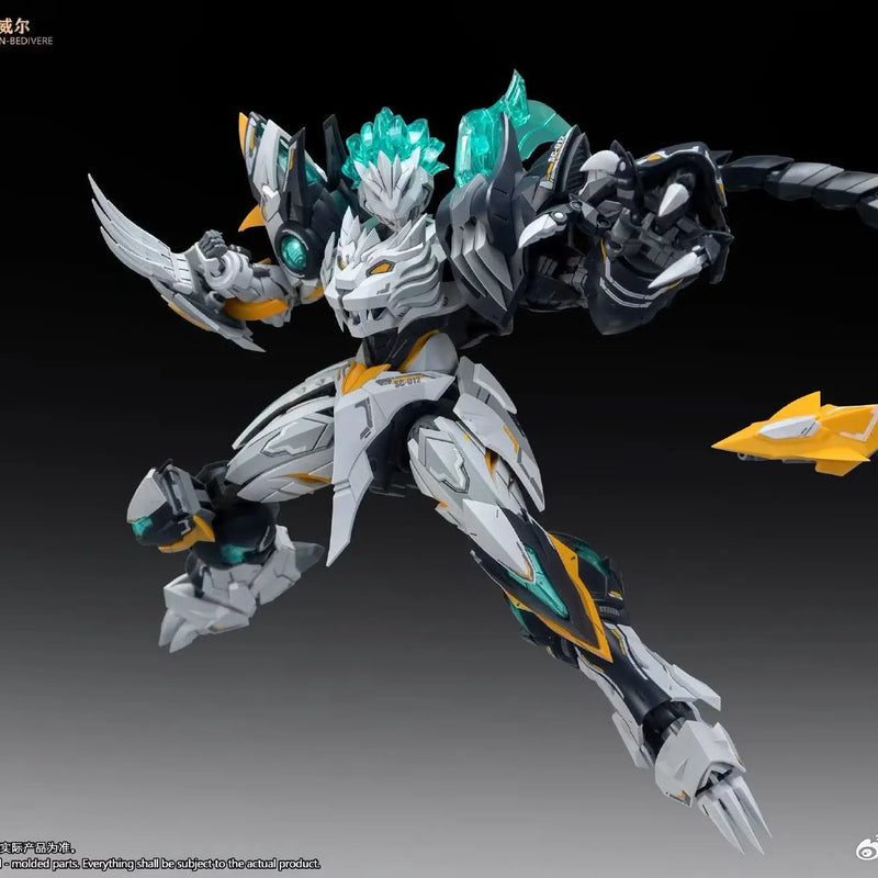 Pre-order SNAA Round Table Knights 1/144 scale Rampaging Lion Model Kit