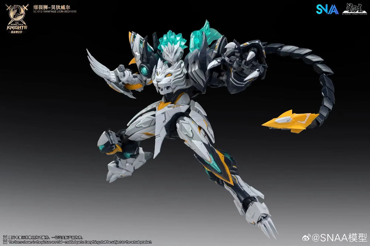 Pre-order SNAA Round Table Knights 1/144 scale Rampaging Lion Model Kit