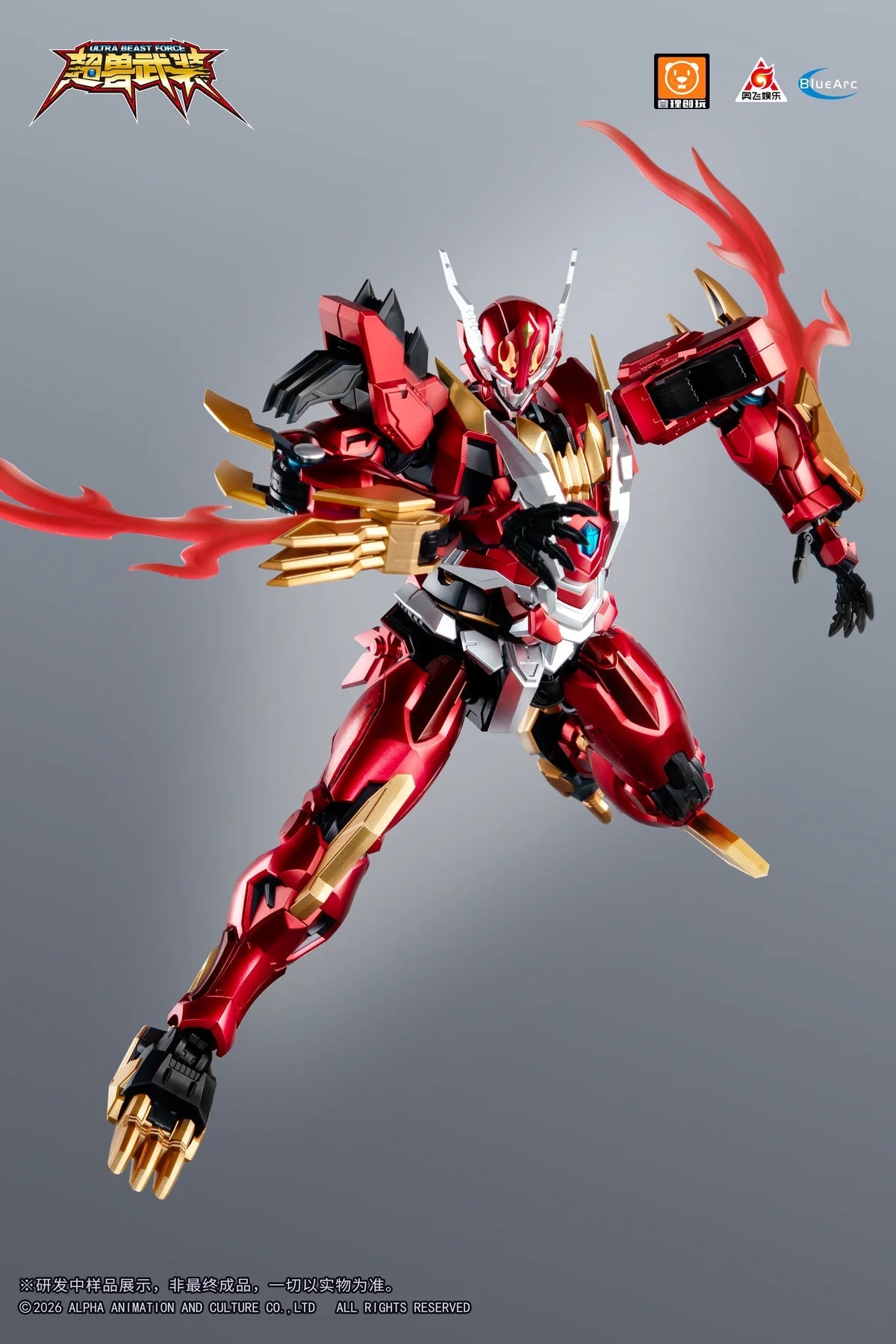 Pre-order YILI Ultra Beast Force 03 UBF-M01 God of Qilin HuanLinShen Model Kit (Pre-Order)